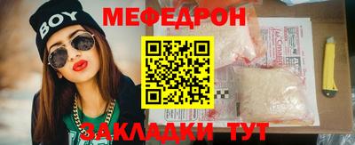 кокаин колумбия Бузулук