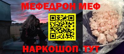 кокаин колумбия Бузулук