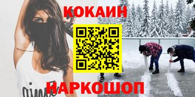 дживик Бугуруслан