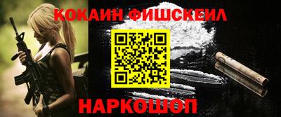 дживик Бугуруслан
