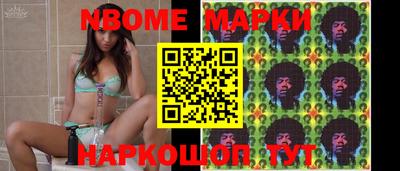дживик Бугуруслан