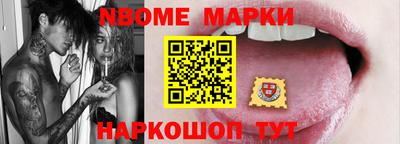кокаин колумбия Бузулук