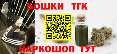 дживик Бугуруслан