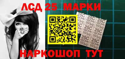 мефедрон VHQ Будённовск