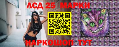 кокаин колумбия Бузулук