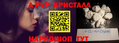 кокаин колумбия Бузулук