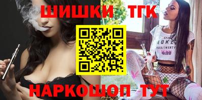 дживик Бугуруслан