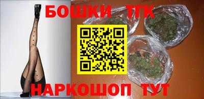 дживик Бугуруслан