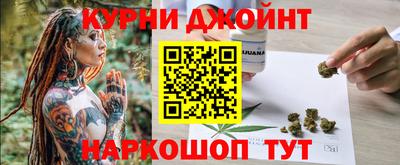 мефедрон VHQ Будённовск