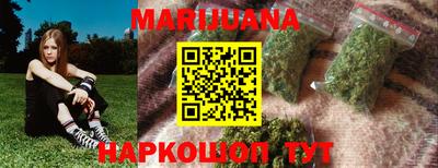 мефедрон VHQ Будённовск