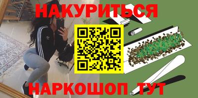 кокаин колумбия Бузулук