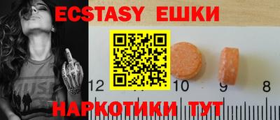 кокаин колумбия Бузулук