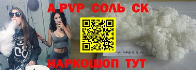 кокаин колумбия Бузулук