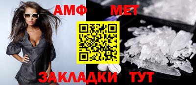 дживик Бугуруслан