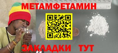 кокаин колумбия Бузулук