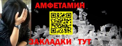 дживик Бугуруслан