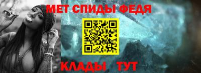 дживик Бугуруслан