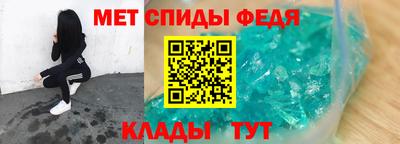 кокаин колумбия Бузулук