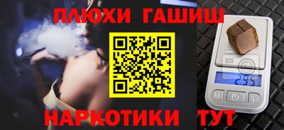 кокаин колумбия Бузулук