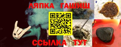 кокаин колумбия Бузулук