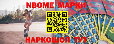 кокаин колумбия Бузулук