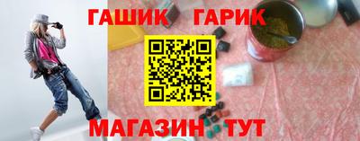 кокаин колумбия Бузулук