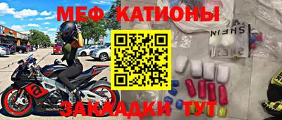 дживик Бугуруслан